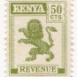 (I.B) KUT Revenue : Kenya Duty 50c