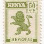 (I.B) KUT Revenue : Kenya Duty 50c