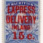 (I.B) Mauritius Postal : Express Inland Delivery 15c on 15c OP