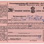 (I.B) George VI Revenue : Wireless Licence 20/- (1952)
