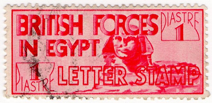 (I.B) Egypt Postal : British Forces Seal 1pi