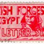 (I.B) Egypt Postal : British Forces Seal 1pi