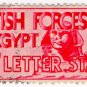 (I.B) Egypt Postal : British Forces Seal 1pi