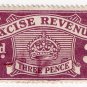 (I.B) Excise Revenue : 3d Purple (1916)