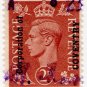 (I.B) George VI Commercial Overprint : Coventry Corporation