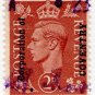 (I.B) George VI Commercial Overprint : Coventry Corporation