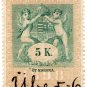 (I.B) Austria/Hungary Revenue : Stempelmarke 5k