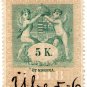 (I.B) Austria/Hungary Revenue : Stempelmarke 5k