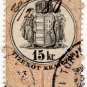 (I.B) Austria/Hungary Revenue : Stempelmarke 15kr