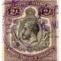 (I.B) KUT Revenue : Tanganyika Duty 2/-