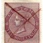 (I.B) QV Revenue : Customs Duty 10/-