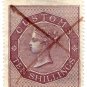 (I.B) QV Revenue : Customs Duty 10/-