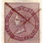 (I.B) QV Revenue : Customs Duty 10/-