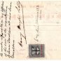 (I.B) QV Revenue : Justice Room 1/- (complete deposit bill)
