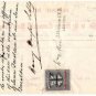 (I.B) QV Revenue : Justice Room 1/- (complete deposit bill)