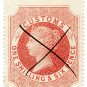 (I.B) QV Revenue : Customs Duty 1/6d
