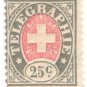 (I.B) Switzerland Telegraphs : 25c Grey & Pink (1881)
