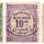 (I.B) France Postal : Postage Due Collection