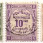 (I.B) France Postal : Postage Due Collection