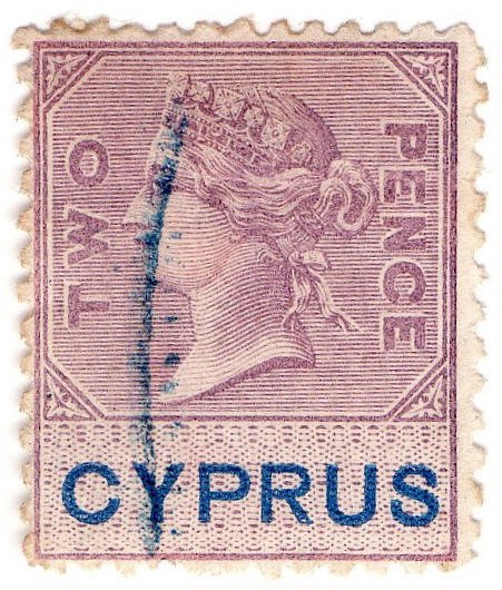 (I.B) Cyprus Revenue : Duty Stamp 2d