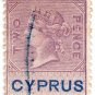(I.B) Cyprus Revenue : Duty Stamp 2d