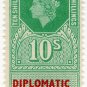 (I.B) Elizabeth II Revenue : Diplomatic Service 10/-