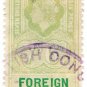 (I.B) Elizabeth II Revenue : Foreign Service 7/6d
