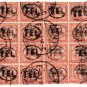 (I.B) Egypt Telegraphs : Army Telegraphs 480pi (Egyptian Corps cancel)
