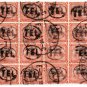 (I.B) Egypt Telegraphs : Army Telegraphs 480pi (Egyptian Corps cancel)