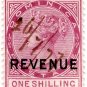 (I.B) Dominica Revenue : Duty Stamp 1/-