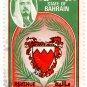 (I.B) Bahrain Revenue : Duty Stamp 1D
