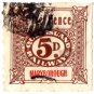 (I.B) Australia - Queensland Railways : Parcel 5d (Maryborough) inv watermark