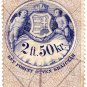 (I.B) Austria/Hungary Revenue : Stempelmarke 20 ft 50 kr