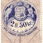 (I.B) Austria/Hungary Revenue : Stempelmarke 20 ft 50 kr