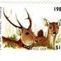(I.B) Australia - Victoria Revenue : Hunting Tax $10 (1980)