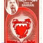 (I.B) Bahrain Revenue : Duty Stamp 10D