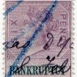 (I.B) QV Revenue : Bankruptcy 6d