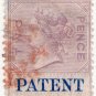 (I.B) QV Revenue : Patent Office 2d (inverted watermark)
