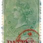 (I.B) QV Revenue : Patent Office 1/-
