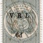 (I.B) Orange Free State Revenue : Duty 6d (VRI)