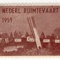 (I.B) Netherlands Cinderella : Rocket Mail (Rakentenvluchten) 1959