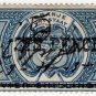 (I.B) Orange Free State Revenue : Duty 6d on 4/- OP