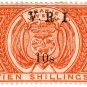 (I.B) Orange Free State Revenue : Duty 10/- (VRI)