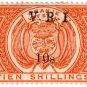 (I.B) Orange Free State Revenue : Duty 10/- (VRI)