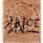 (I.B) Mauritius Revenue : Insurance 2/-