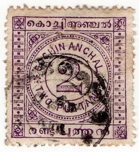 (I.B) India Revenue : Cochin Anchal 2p