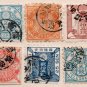 (I.B) Japan Telegraphs : Collection