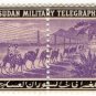 (I.B) Egypt Telegraphs : Army Telegraphs 5pi