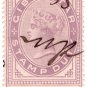 (I.B) Gibraltar Revenue : Duty Stamp 1P 85c
