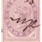 (I.B) Gibraltar Revenue : Duty Stamp 1P 85c